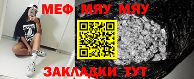 каннабис Гусев