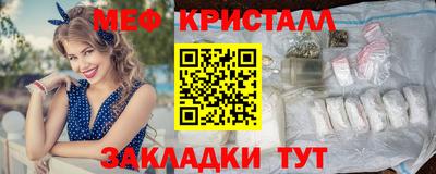 каннабис Гусев