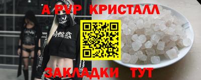 мяу мяу мука Гусиноозёрск