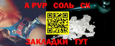 MESCALINE Гусь-Хрустальный