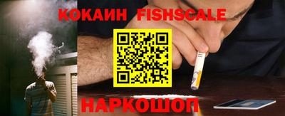 каннабис Гусев