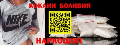 каннабис Гусев