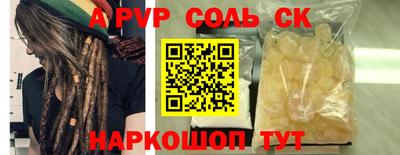 каннабис Гусев
