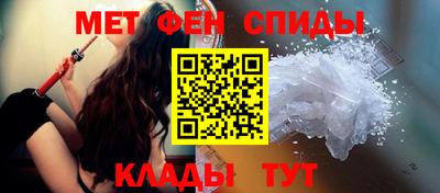каннабис Гусев