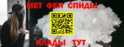 каннабис Гусев