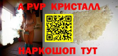 мяу мяу мука Гусиноозёрск