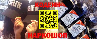 каннабис Гусев
