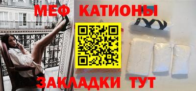 каннабис Гусев