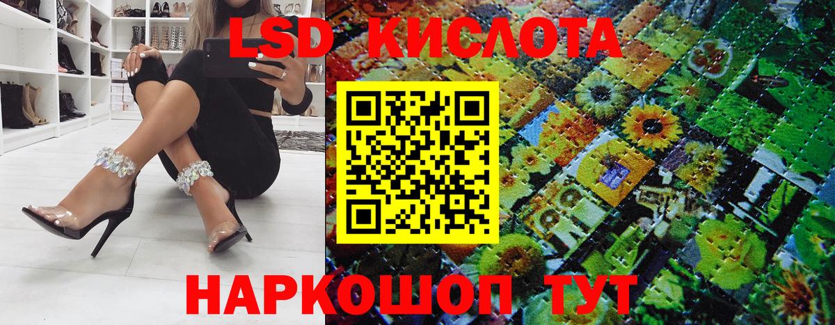 Краснознаменск  Марки N-bome 1500мкг  Марки N-bome 1500мкг  Вход с VPN 